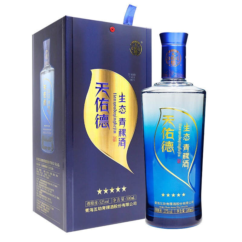 全国哪儿的口粮酒最好喝,什么口粮酒卖得最好