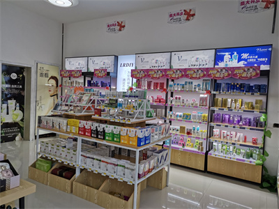 化妆品日用品加盟连锁品牌哪个好,台州化妆品加盟品牌