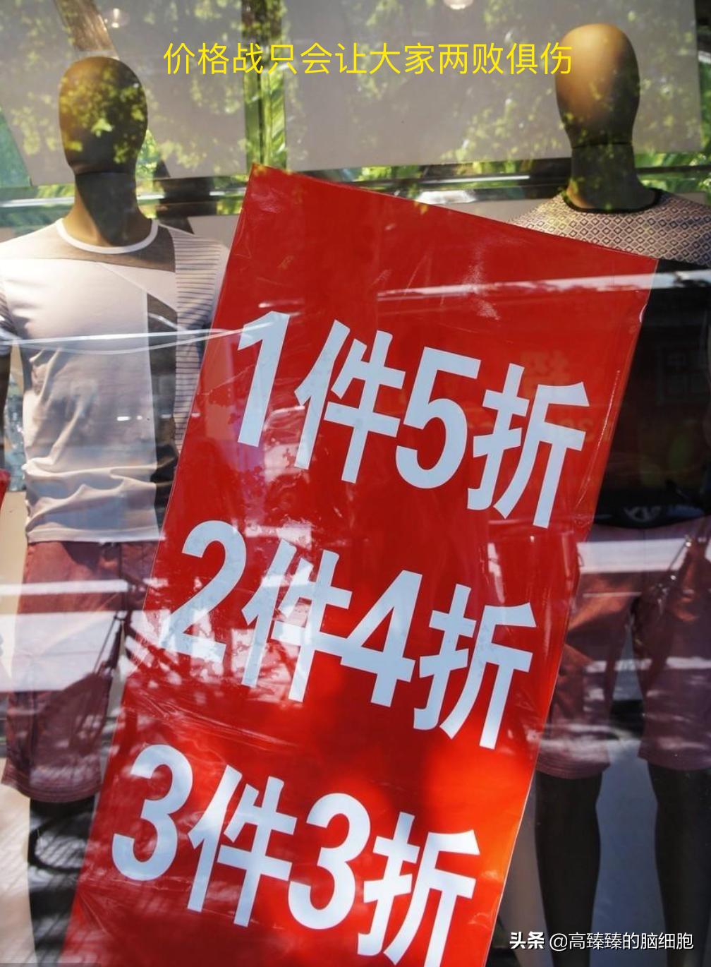 销售需要不断学习的话术,话术与应变能力