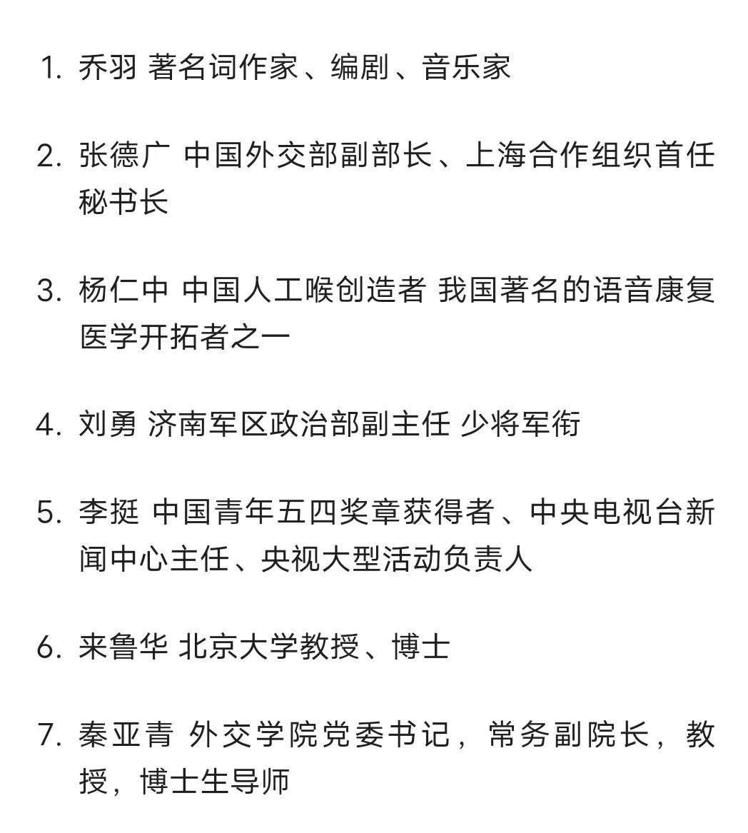 济宁附中2021年喜报,2021年济宁第一中学本科升学率