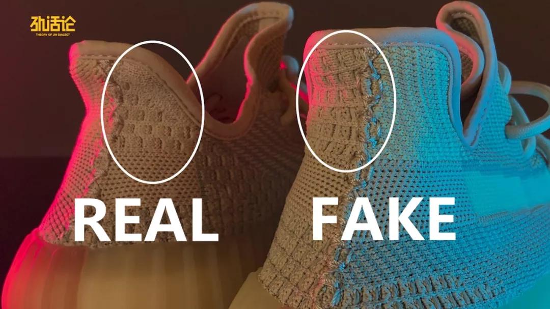 椰子350满天星和天使有什么区别,真椰子350和假椰子的区别