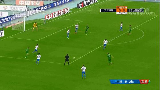 奥古斯托谈国安,奥古斯托脚尖停球