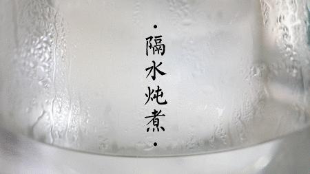 1碗炖品=1瓶神仙水！花式燕窝配送到家