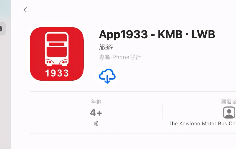 macmini装win10的使用体验,2014款macmini还值得买吗