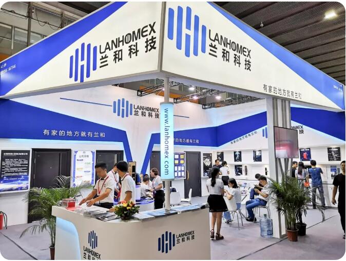 锁定兰和科技｜遇见美好生活