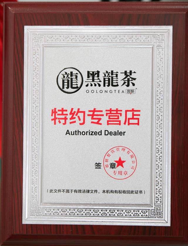 古早味珍珠奶茶优惠,30元一杯的珍珠奶茶