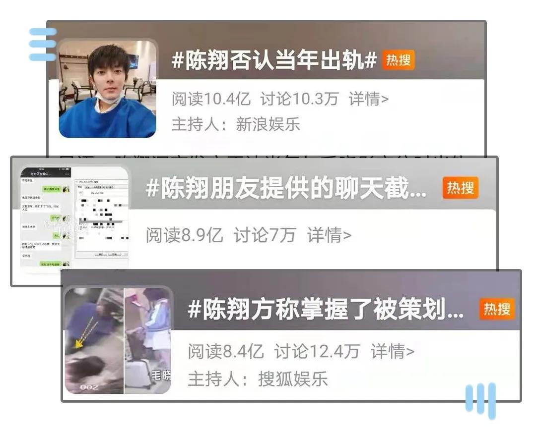 毛晓彤闲鱼店名叫什么,毛晓彤甜得腻