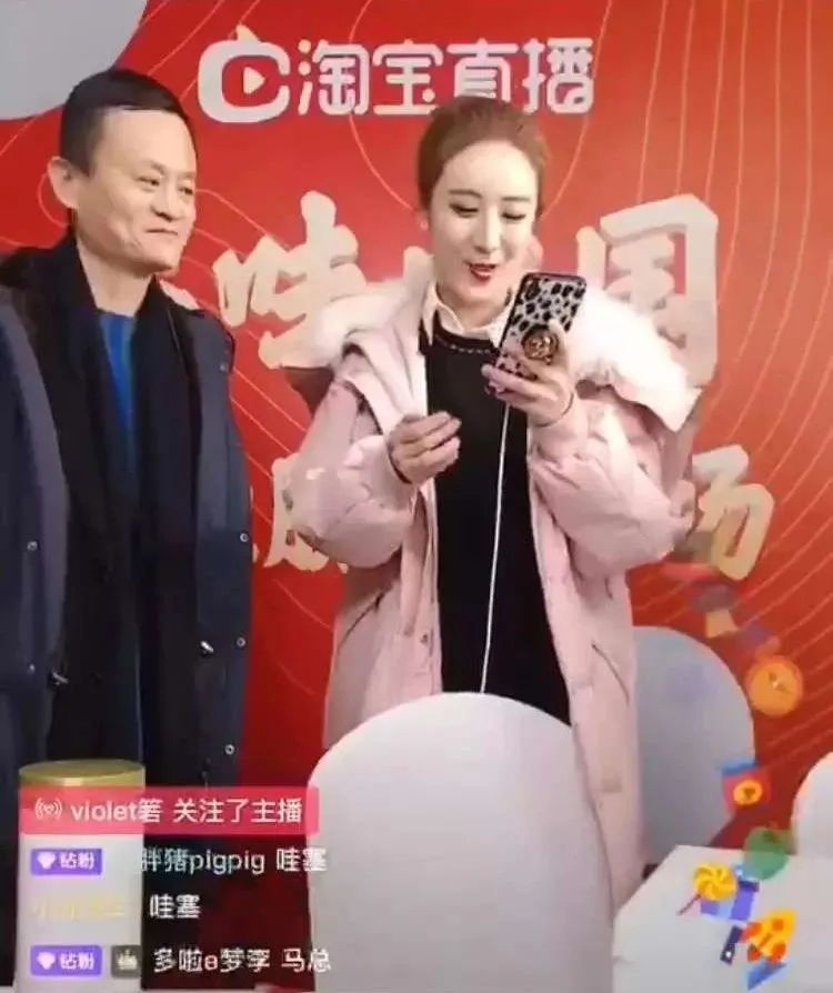 “传奇大女主”薇娅的直播江湖