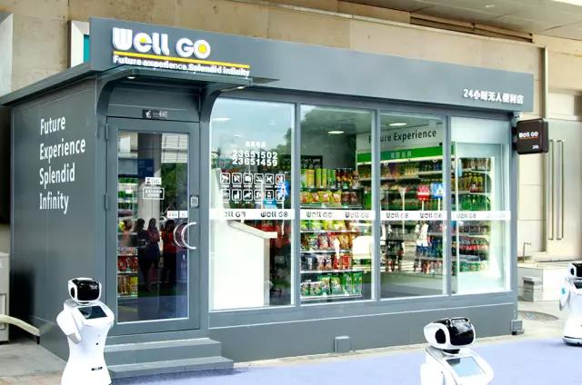 002419天虹股份,天虹股份2017