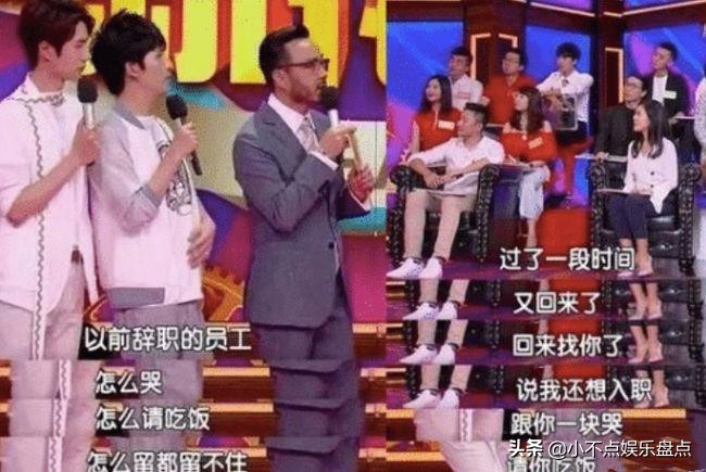 欧弟和汪涵怎么了,欧弟为什么离开汪涵