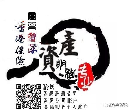 bvi在香港开公司,bvi公司香港开户