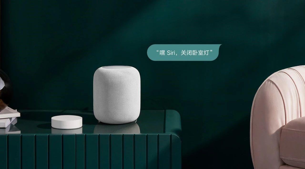 小米米家多模智能网关与aqara网关,小米智能多模网关要出新的