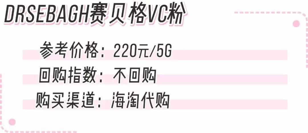 sk2神仙水到底能不能用,sk2神仙水一瓶有效果吗