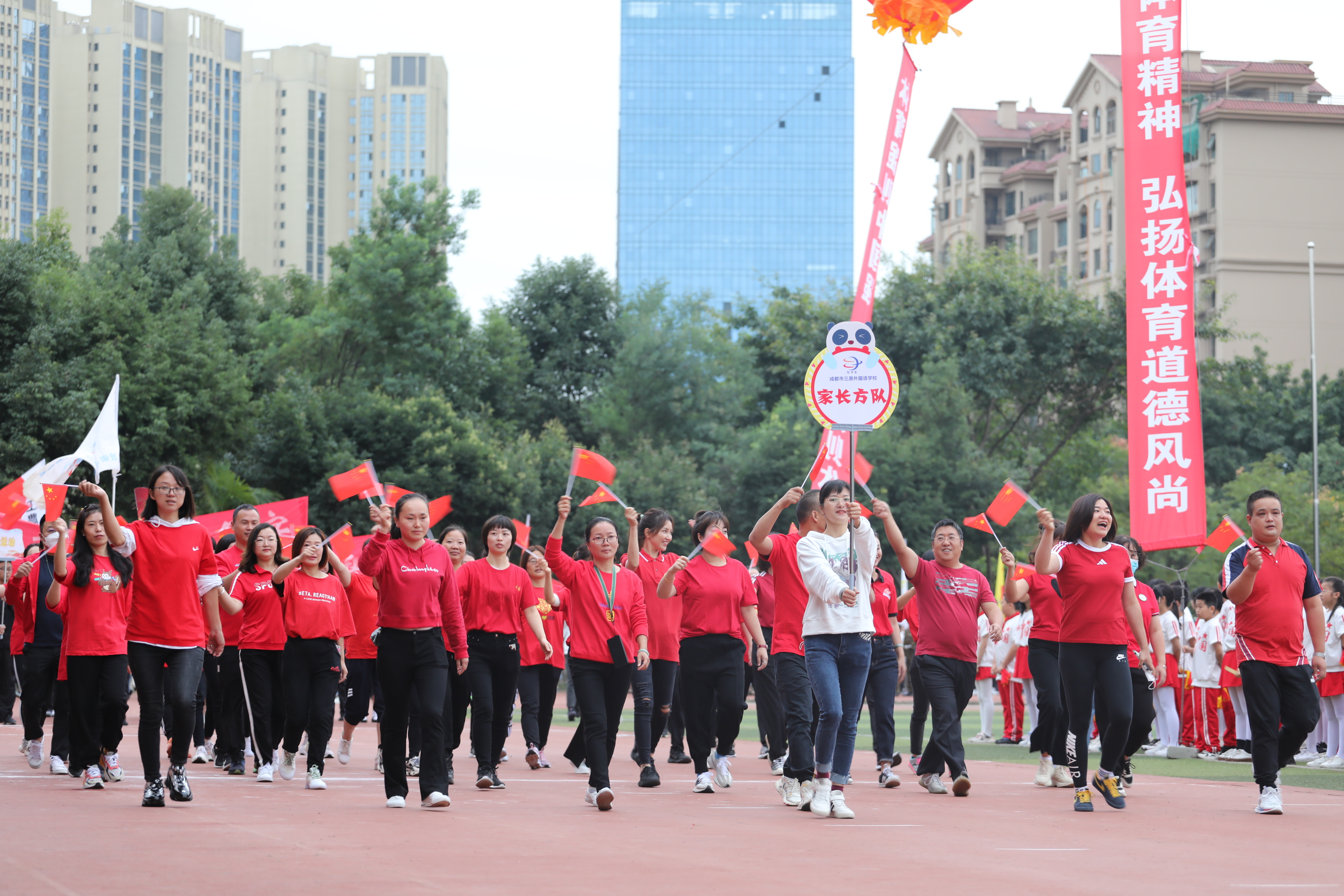 家长比孩子激动,安乡县城北小学体育节