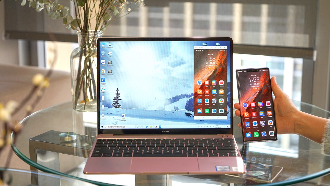 huaweishare功能华为揽阅支持吗,哪些华为手机支持huaweishare