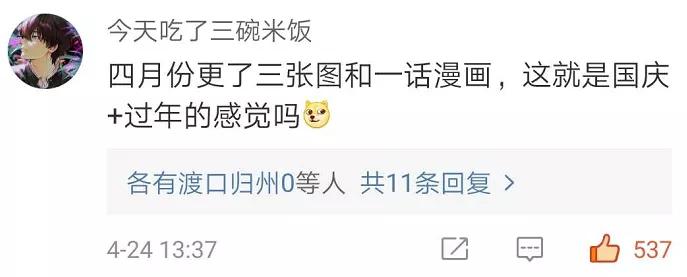 原画师wlop,wlop画师最新作品