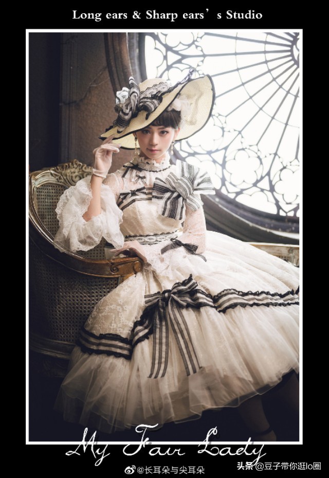 *党**妹视频里出现的那些Lolita小裙子大盘点！（一）