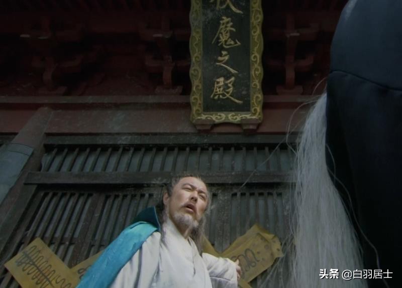 水浒传入云龙公孙胜图片,水浒传入云龙公孙胜师傅
