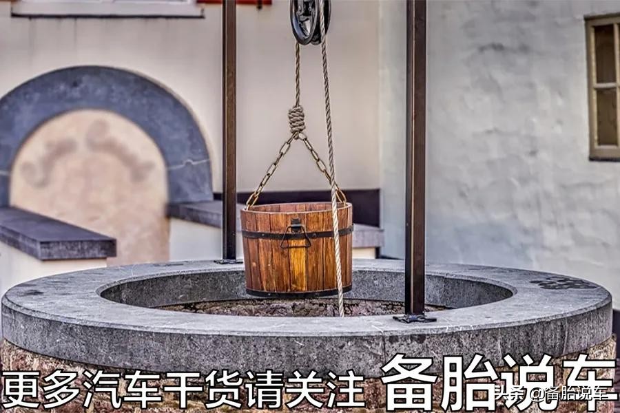 开车如何省油有妙招,省油小妙招你有被坑过吗