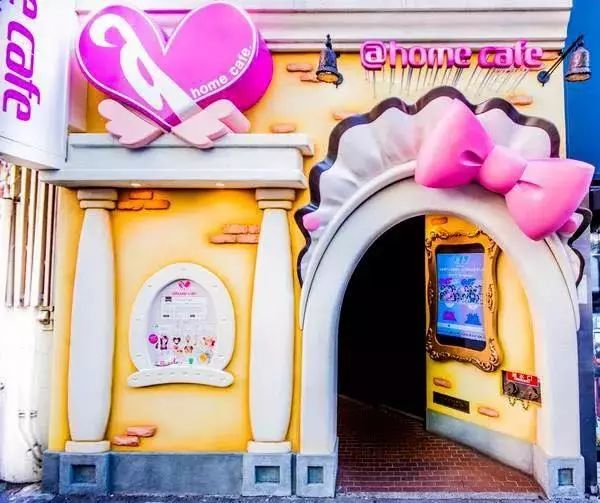 朱正廷去东京旅游,朱正廷东京旅游攻略