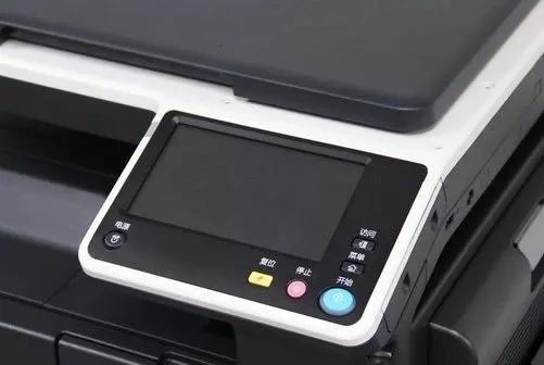 鏌凹鍗＄編鑳借揪鏂囧嵃涓績,灏忎紒涓氬ぇ鏂囧嵃