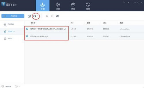 推荐4款超好用的黑科技软件,7个实用且强大的黑科技软件