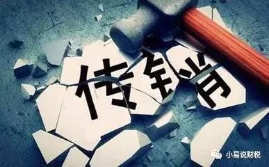 微商摩能国际事件,百亿微商帝国背后的真相