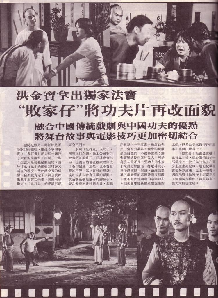 叶问咏春拳最经典的视频,看完叶问4咏春拳