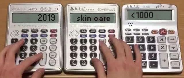 性价比高的女士一整套护肤品,性价比护肤品女