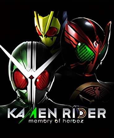 看门狗军团游戏目录,看门狗军团最新成员