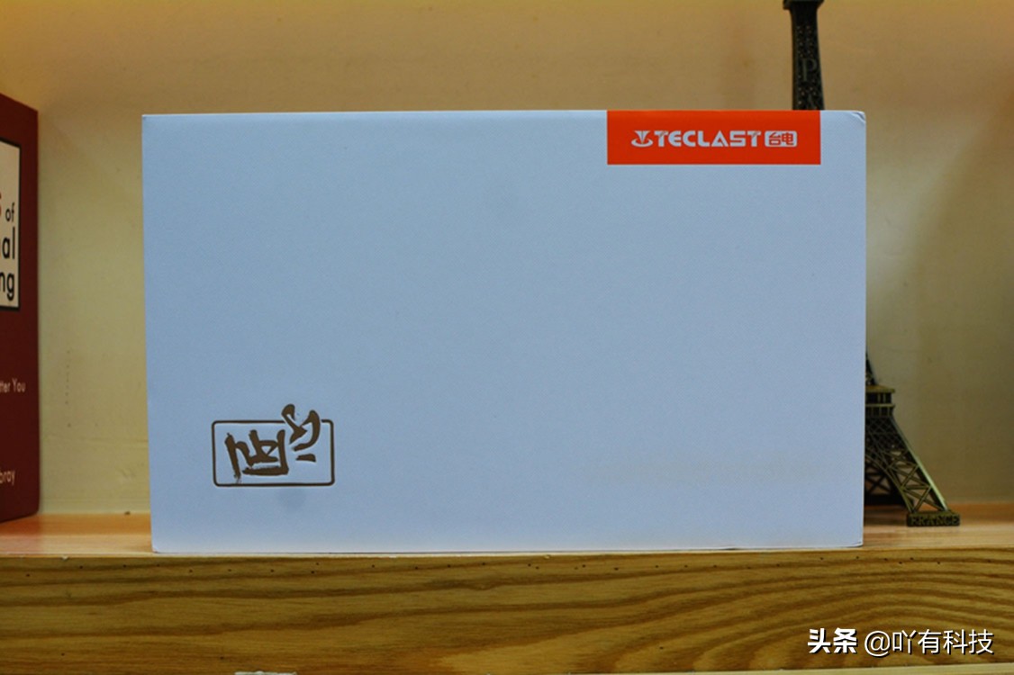 鍙扮數t30寤鸿涔板悧,鍙扮數t30娴嬭瘎瑙嗛