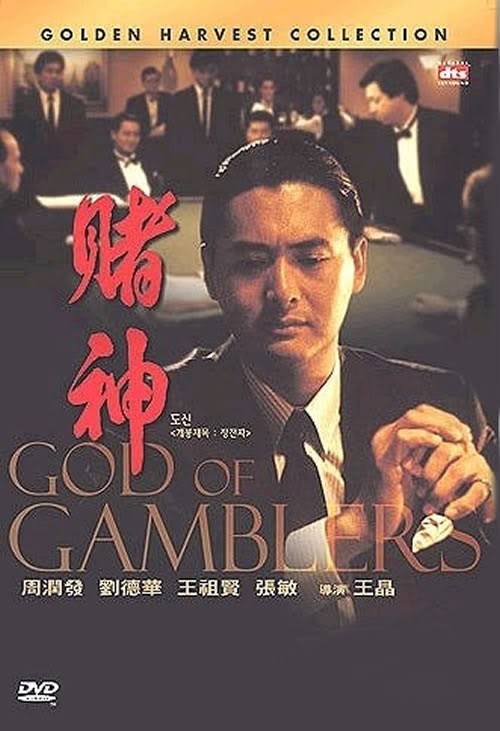 港片中几乎有他的身影，如今他已经64岁了，头发白了还没有子女