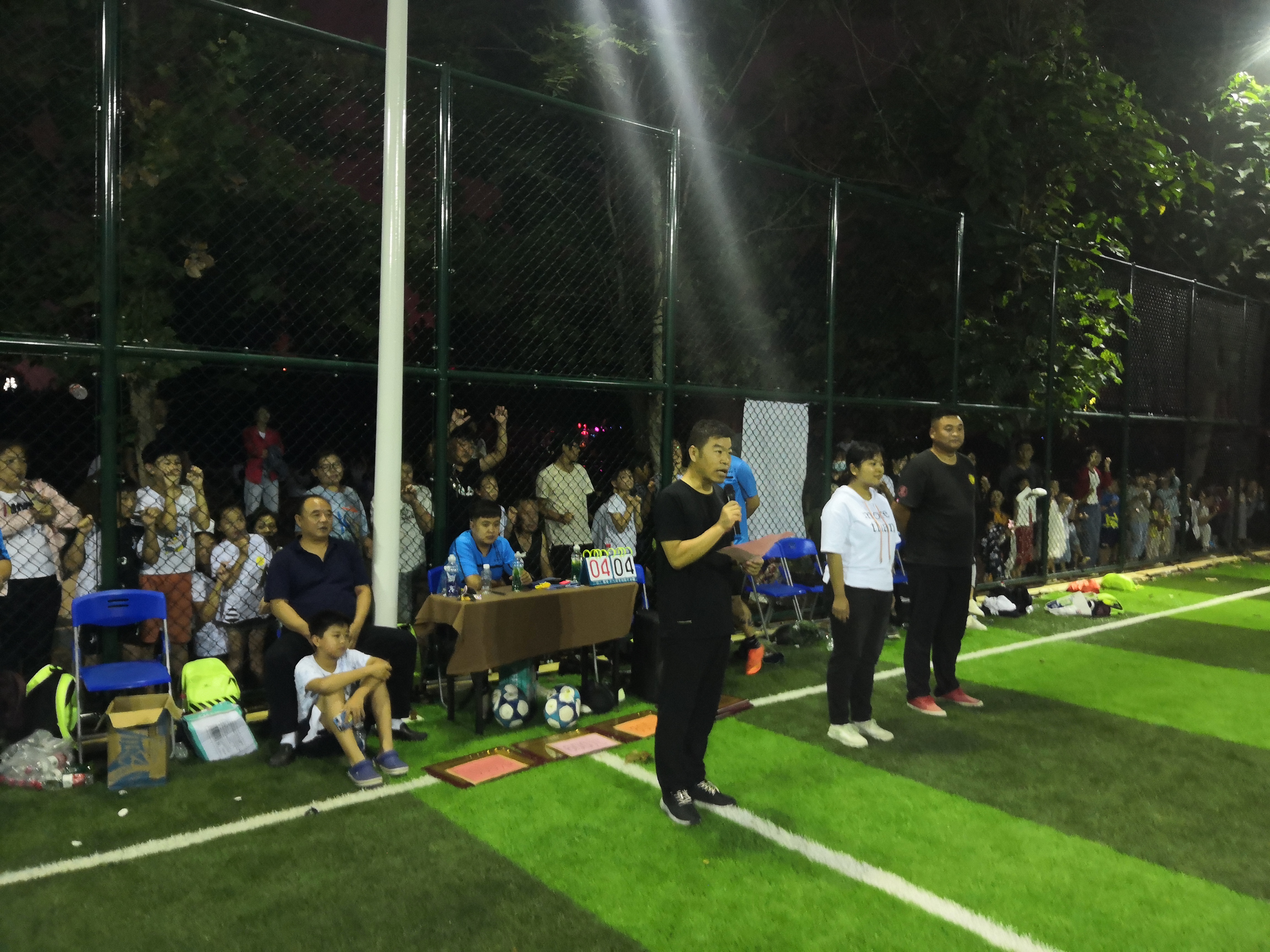 内黄县2020年“全民健身”系列活动之第一届足球赛圆满闭幕