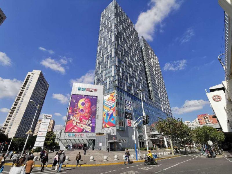 上海虹口区凯德龙之梦,虹口凯德龙之梦a座