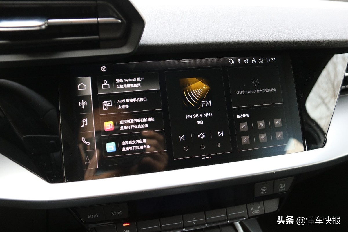 要高尔夫低配还是朗逸高配,要配置还是要品牌