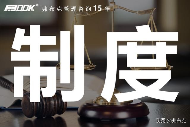 设备管理岗位职责制度,设备部门岗位职责和管理制度