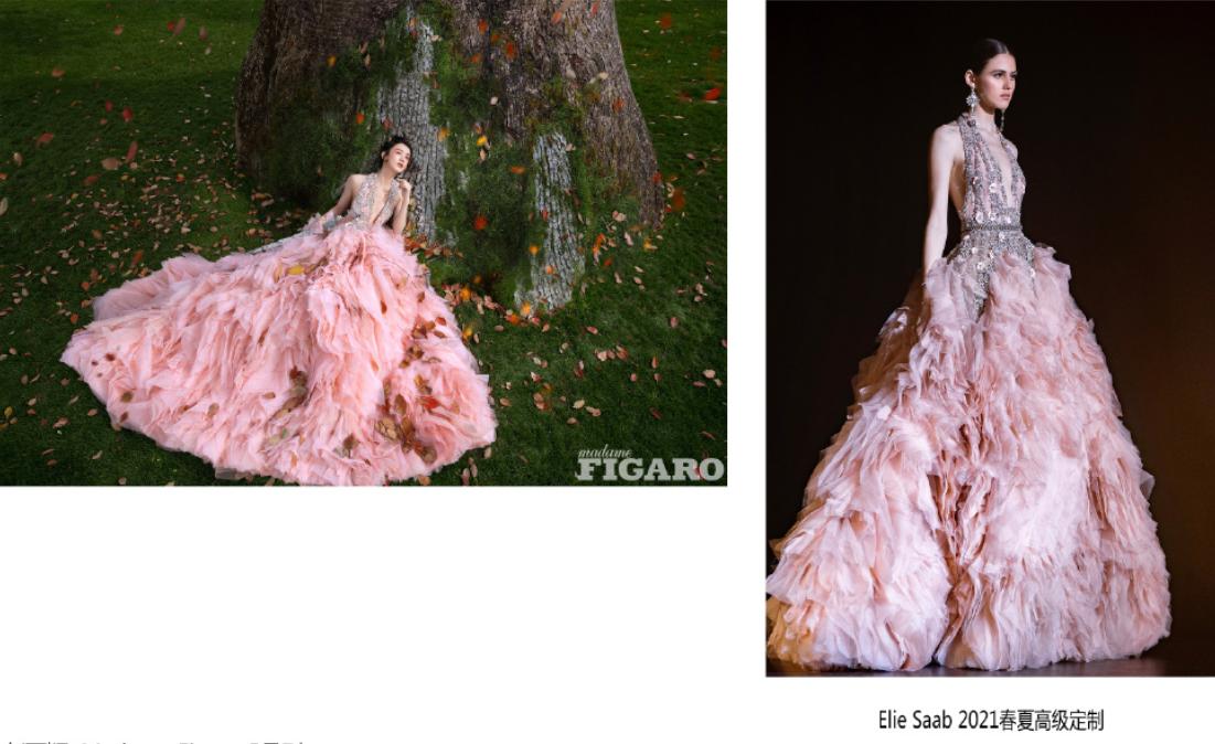 赵丽颖一袭金色星光渐变裙出镜,赵丽颖穿白色裙子亮相代言