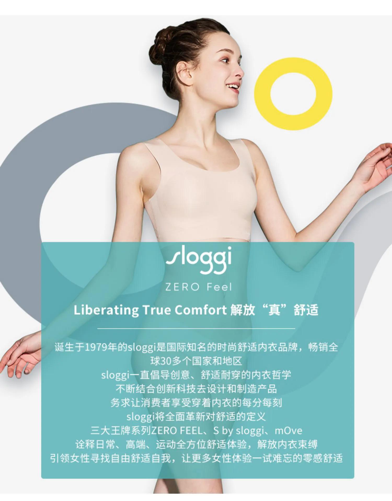 正品黛安芬套装无痕聚拢,黛安芬光面无痕全罩杯文胸