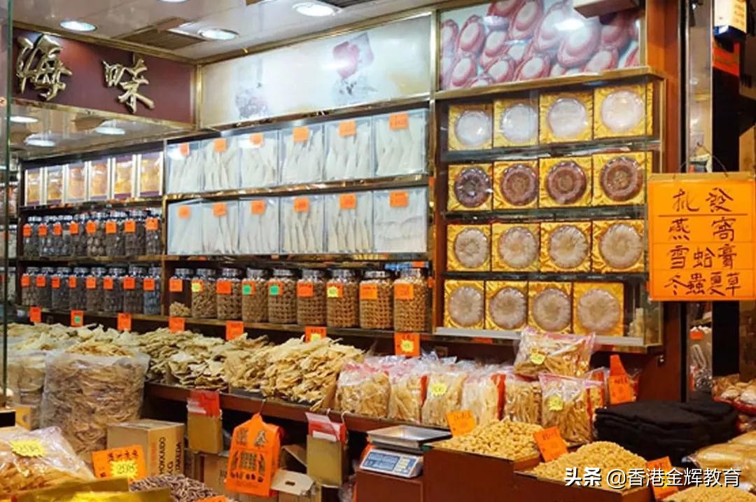 香港年货扫码攻略视频,香港扫货去哪里