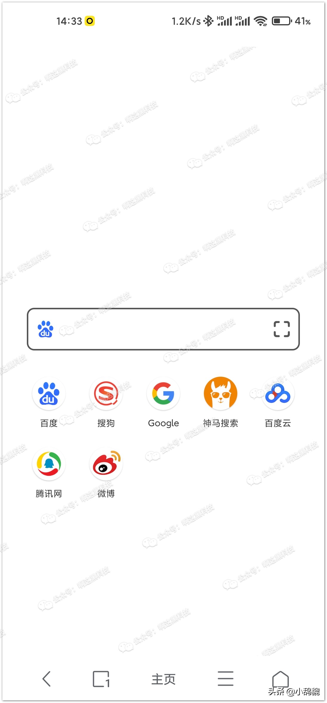 手机浏览电脑网页用哪个浏览器,手机浏览器和电脑浏览器区别