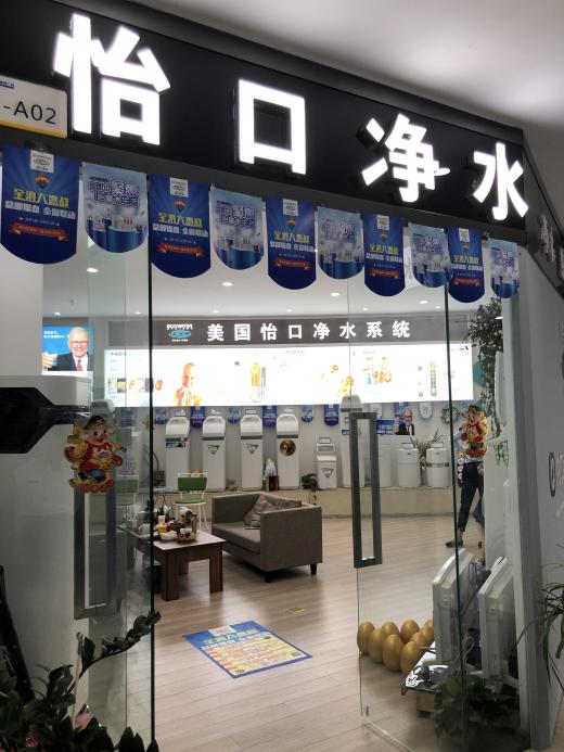 得胜明波家具广场位置,得胜家居明波建材广场位置