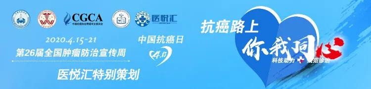 鑲濈粏鑳炵檶鐨勫厤鐤不鐤楁柊杩涘睍,鑲濈粏鑳炵檶娌荤枟鐨勭爺绌舵柊杩涘睍