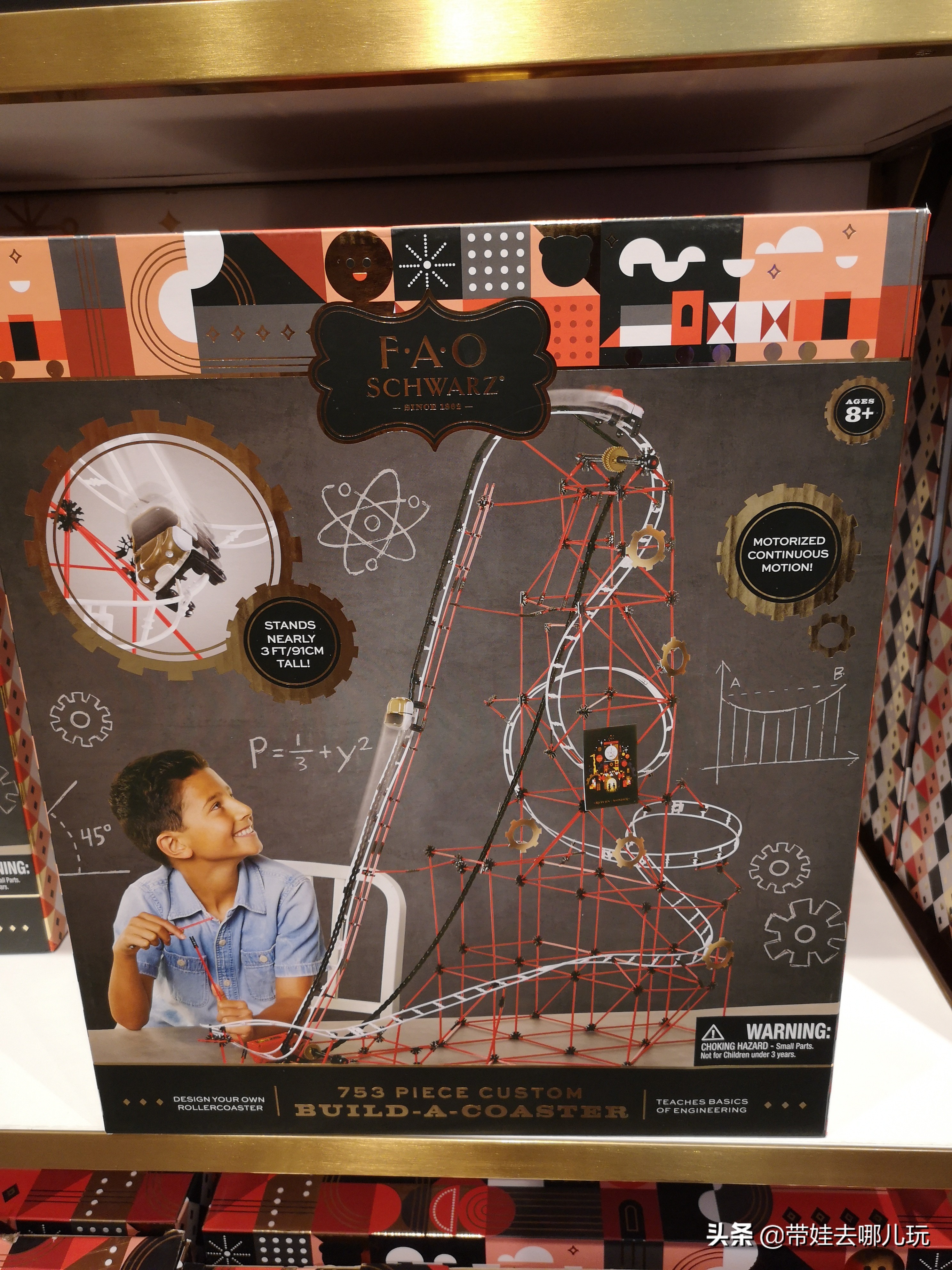 周末去哪遛娃娃最好玩,周末去哪遛娃玩最好