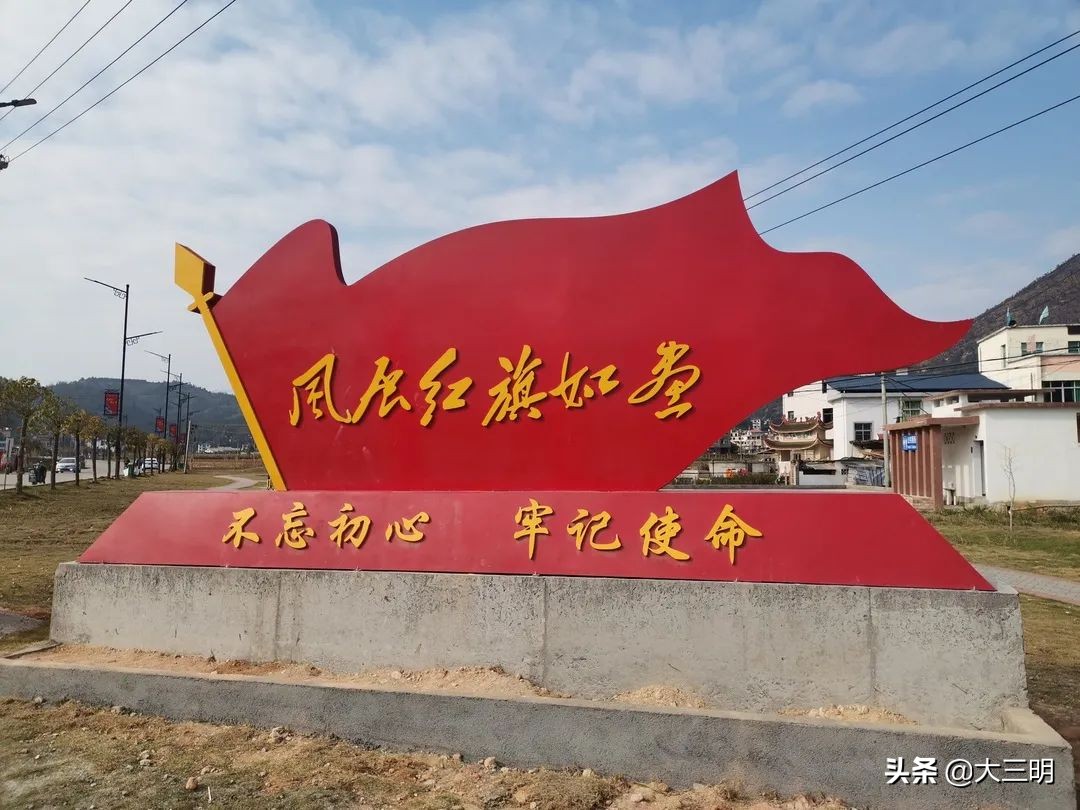 聆听红色故事传承红色精神演讲,走进红色基地传承红色精神演讲