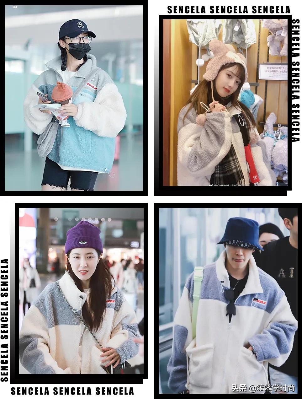 明星国潮同款,国潮小众宝藏单品