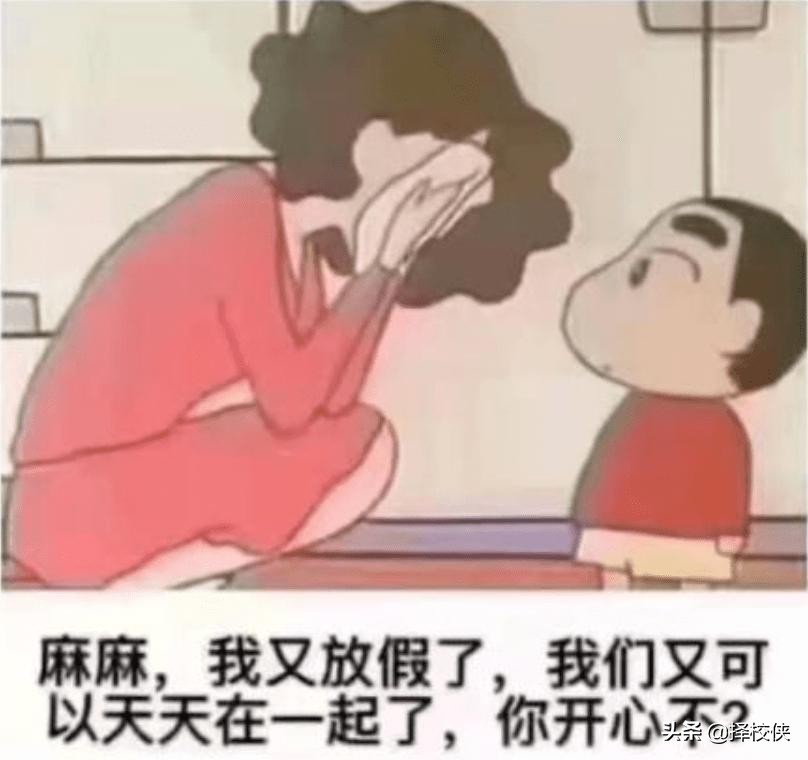 适合带娃玩的游戏,适合带孩子玩的游戏排行榜