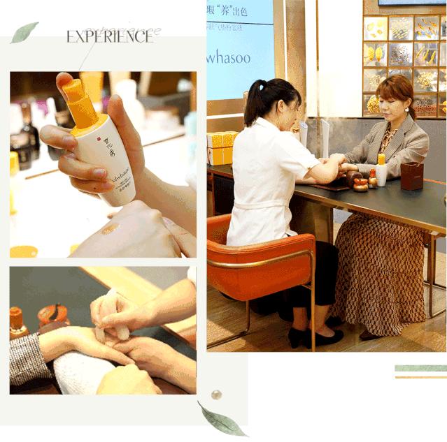 高端美容护理推荐,我们都不知道的美容品牌