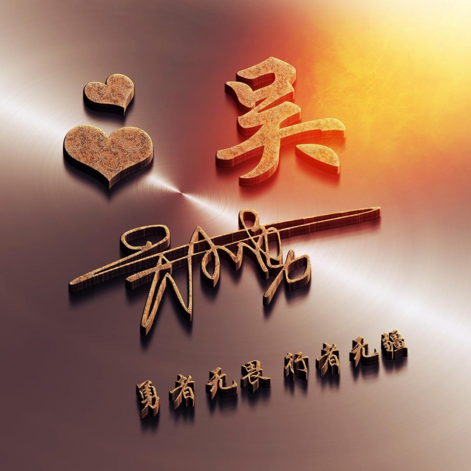 微信头像2022年最个性的头像,2023年创意微信头像个性图文