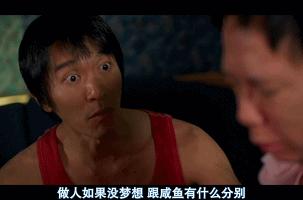 周星驰一年十部电影,周星驰唯一一部连续剧