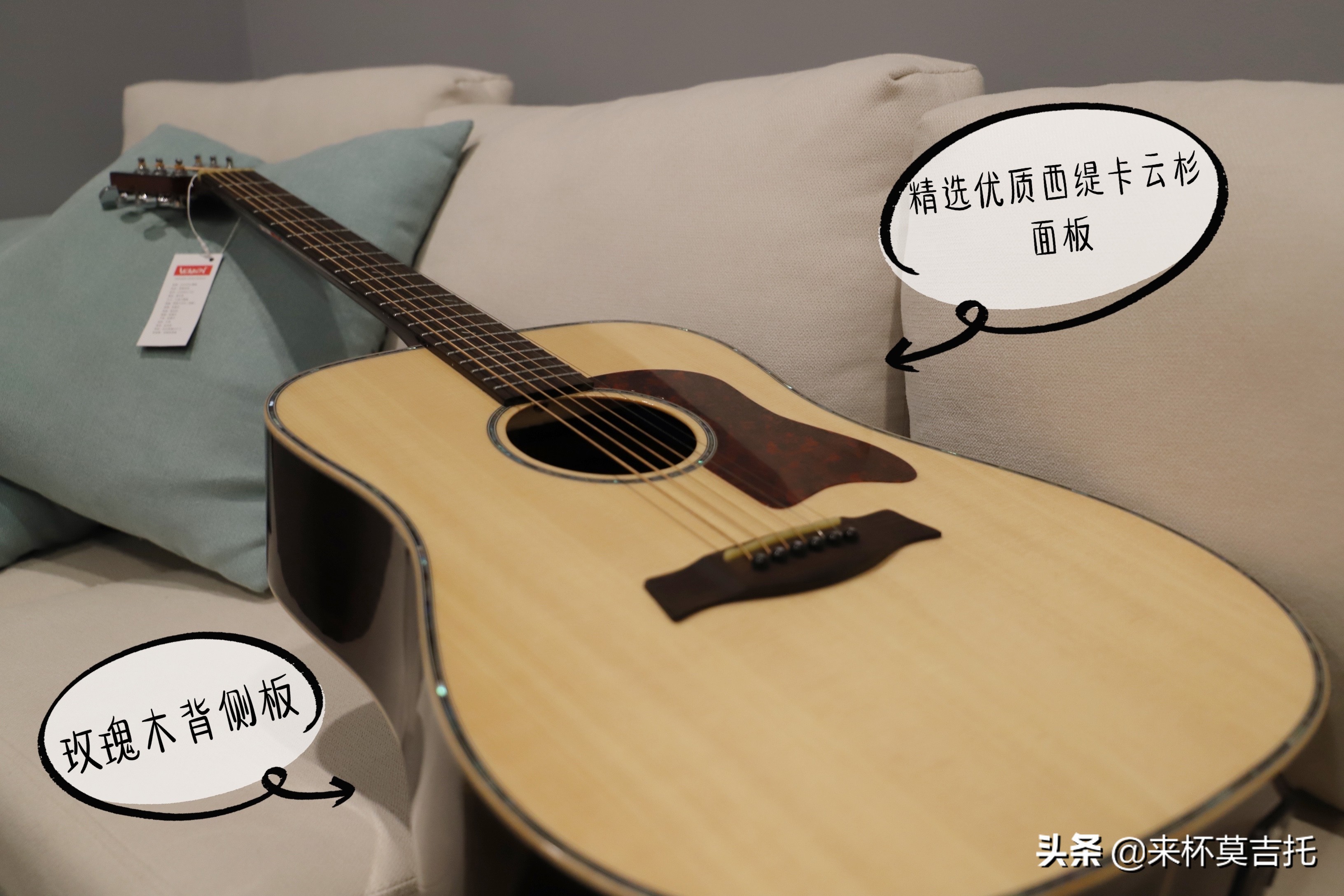 预算1000~2000元，初学者入门吉他选购攻略来啦，扫盲避坑